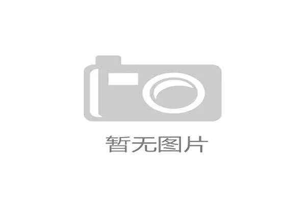 AC米兰战术揭秘：边路牵扯与中场串联如何助力攻防平衡