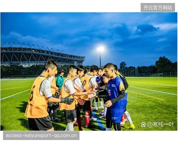青年教练升任一线，战术理念获俱乐部信任——新时代足球的崭新崛起